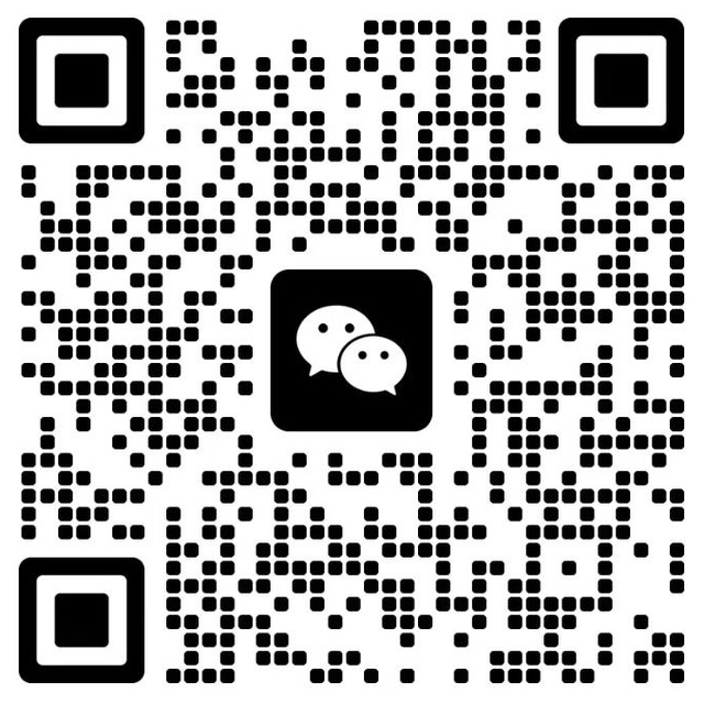 审核员微信二维码